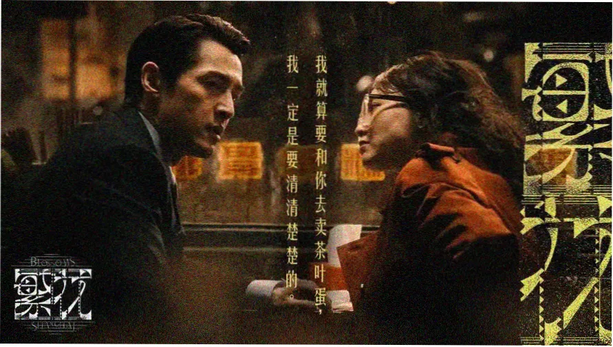 久久影院热门推荐
