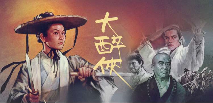 久久影院热门推荐